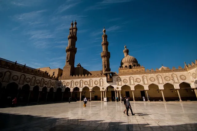 Al Hiqmah Islamic Institute
