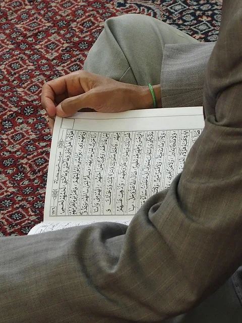 Al Hiqmah Islamic Institute