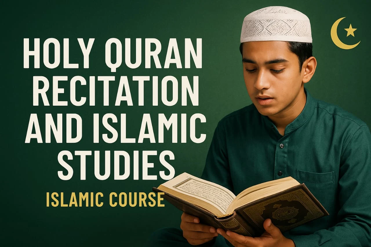 Al Hiqmah Islamic Institute
